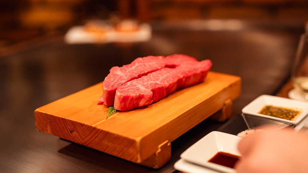 Ginza Wagu