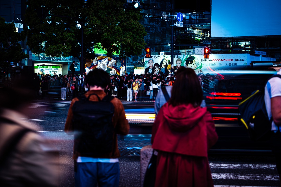 Shibuya Scramble
